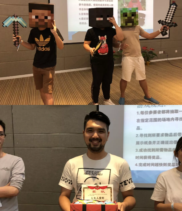 “倾听、交流、分享”2018J9九游会学院夏季校友会(图12)