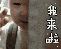 进军“游戏”圈，你敢来吗？